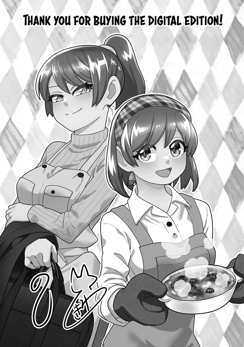 Soredemo Kimi Wo Shiawaseni Shitai 29 21