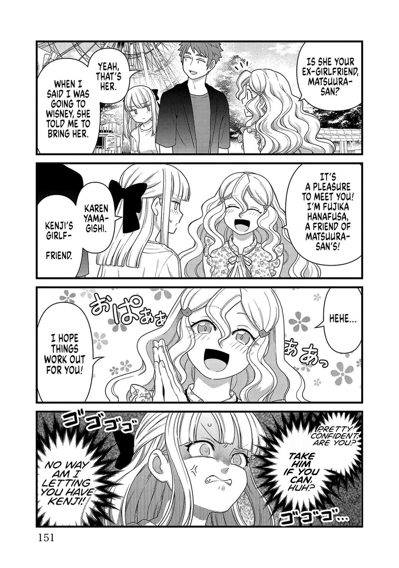 Soredemo Kimi Wo Shiawaseni Shitai 29e 3