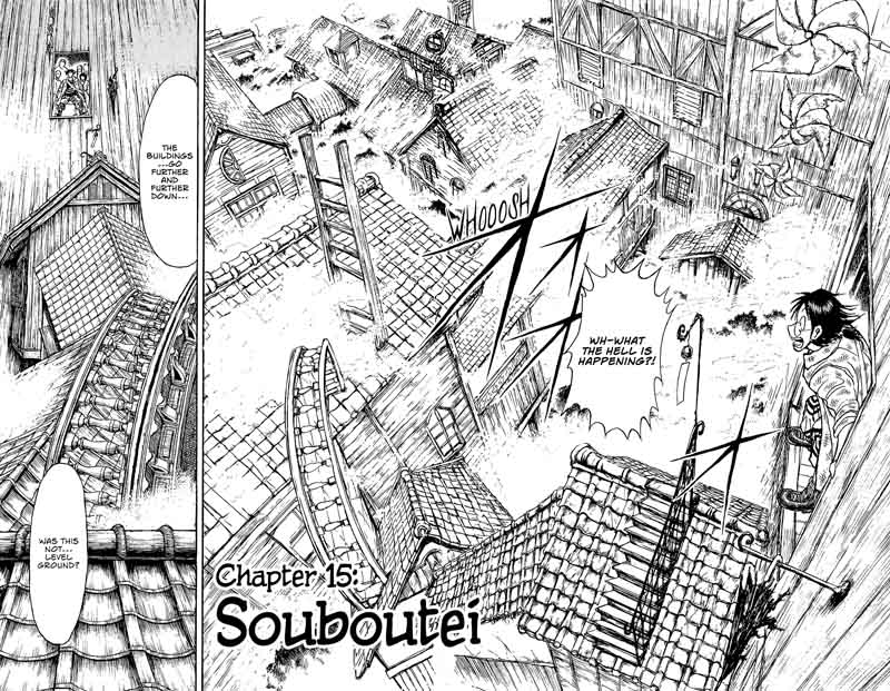 Souboutei Kowasu Beshi 15 3