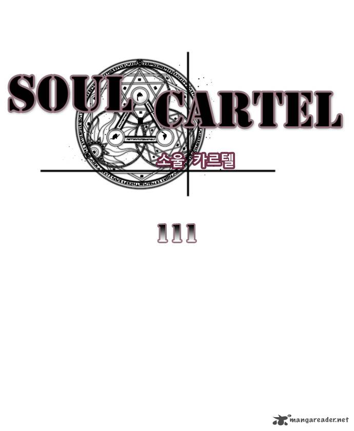 Soul Cartel 111 1