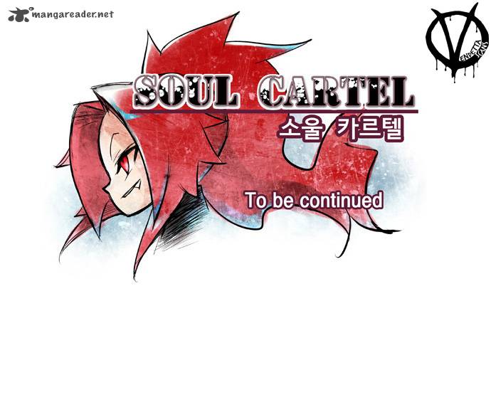 Soul Cartel 12 32