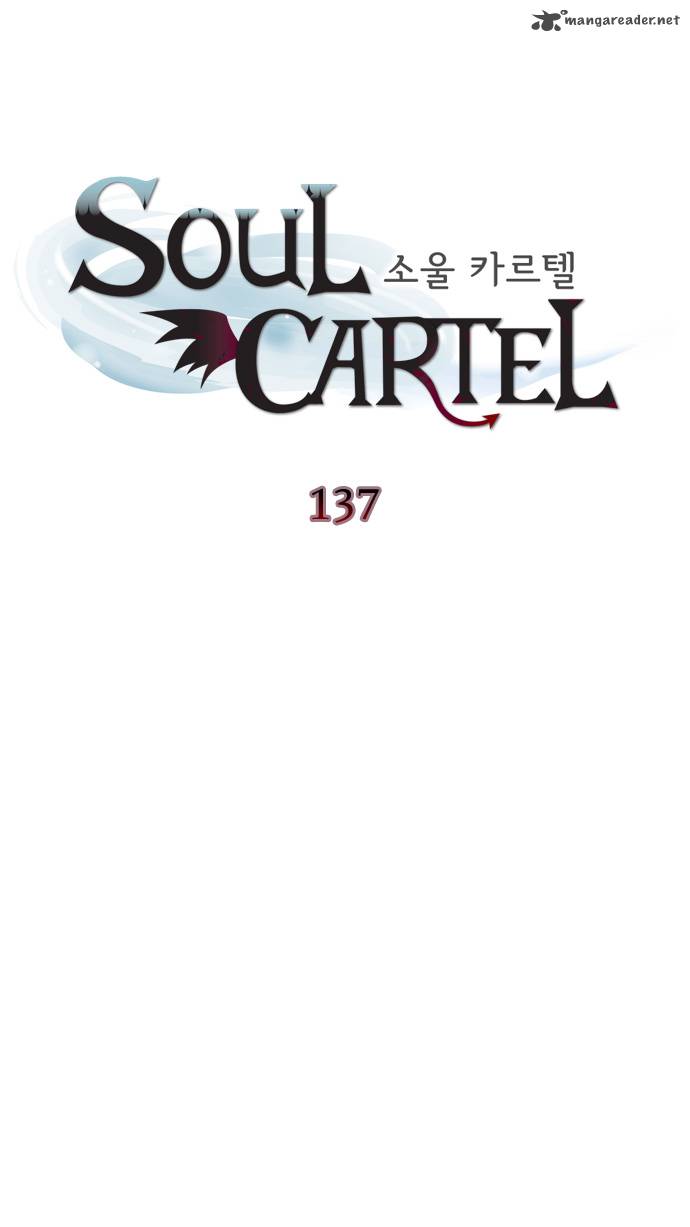 Soul Cartel 137 2