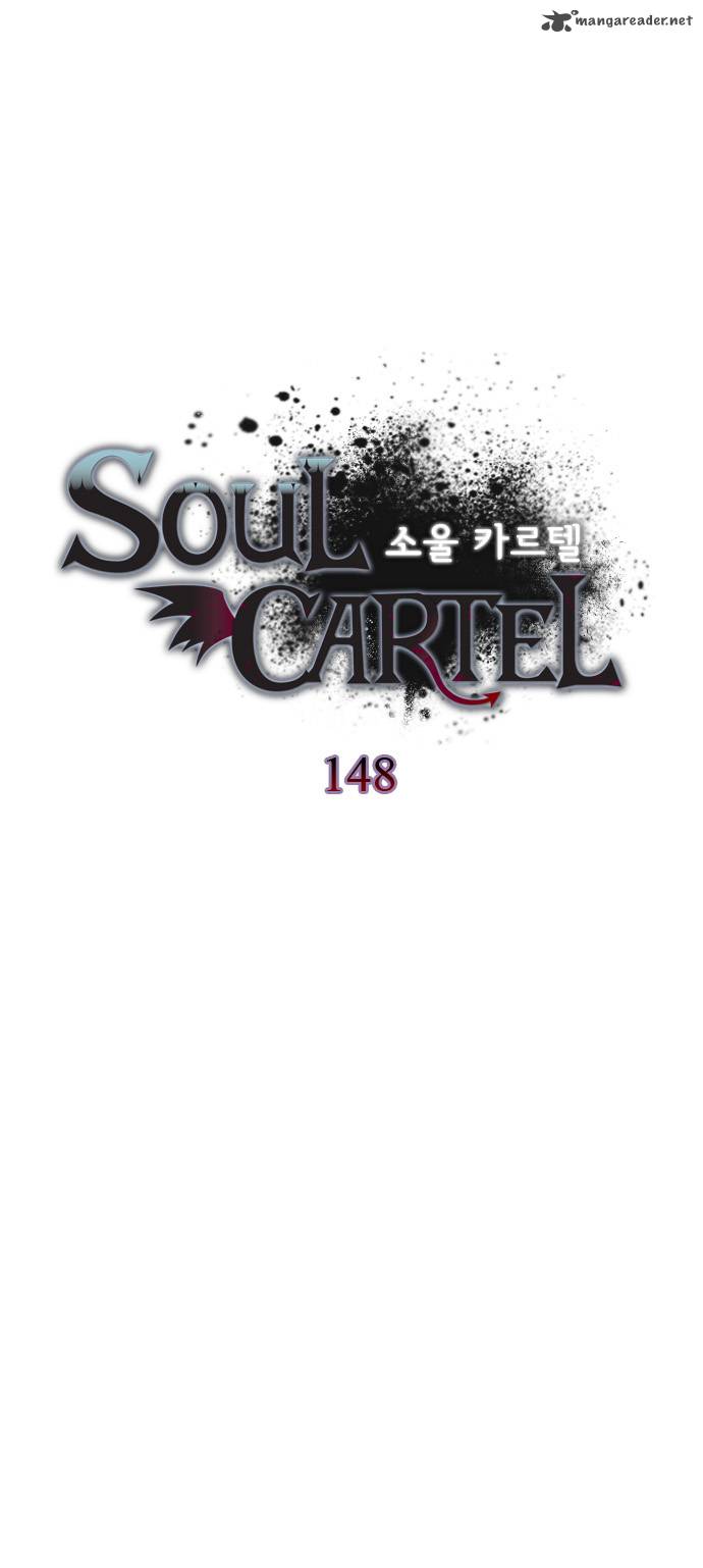 Soul Cartel 148 14