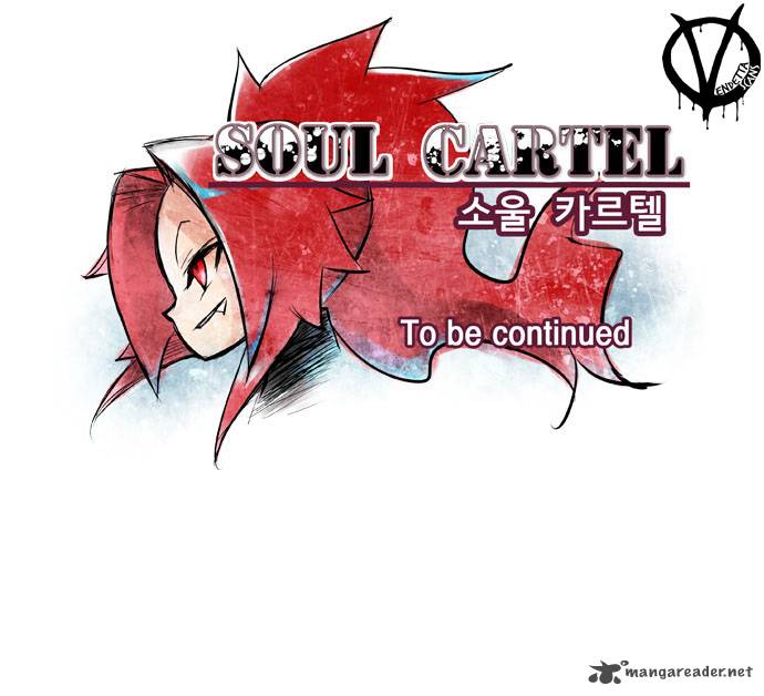 Soul Cartel 15 32