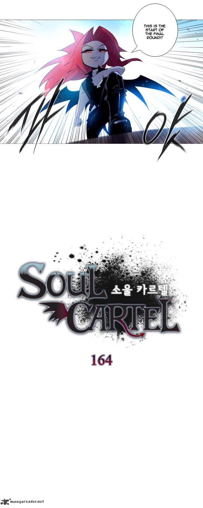 Soul Cartel 164 5