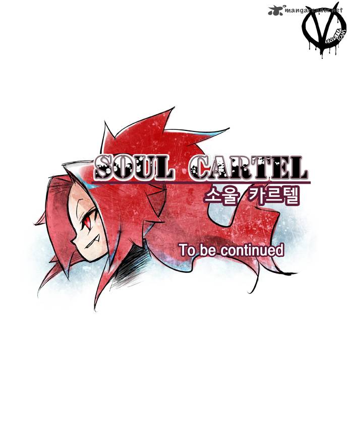 Soul Cartel 17 30