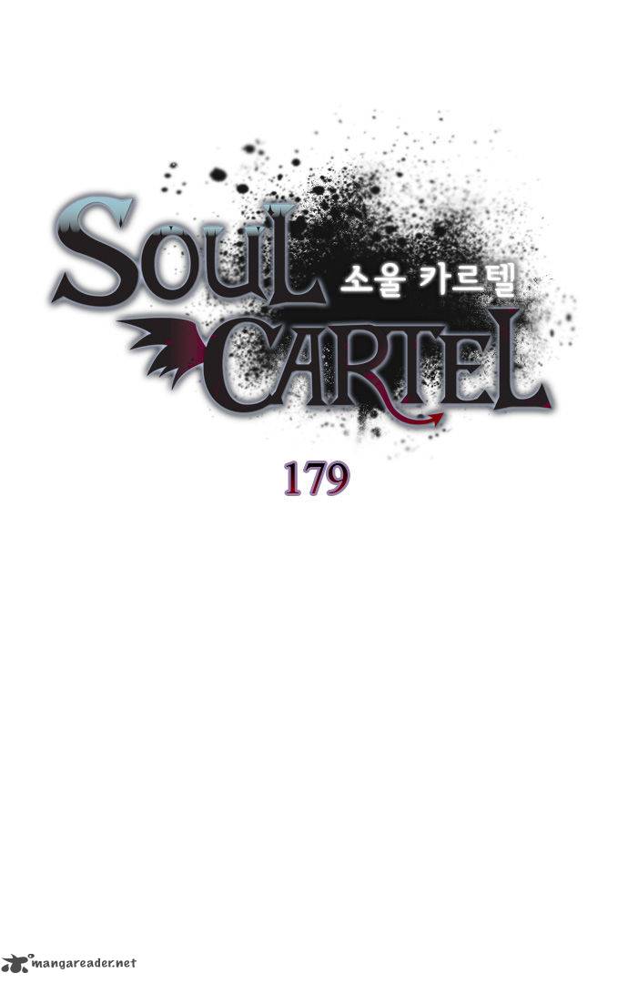 Soul Cartel 179 1