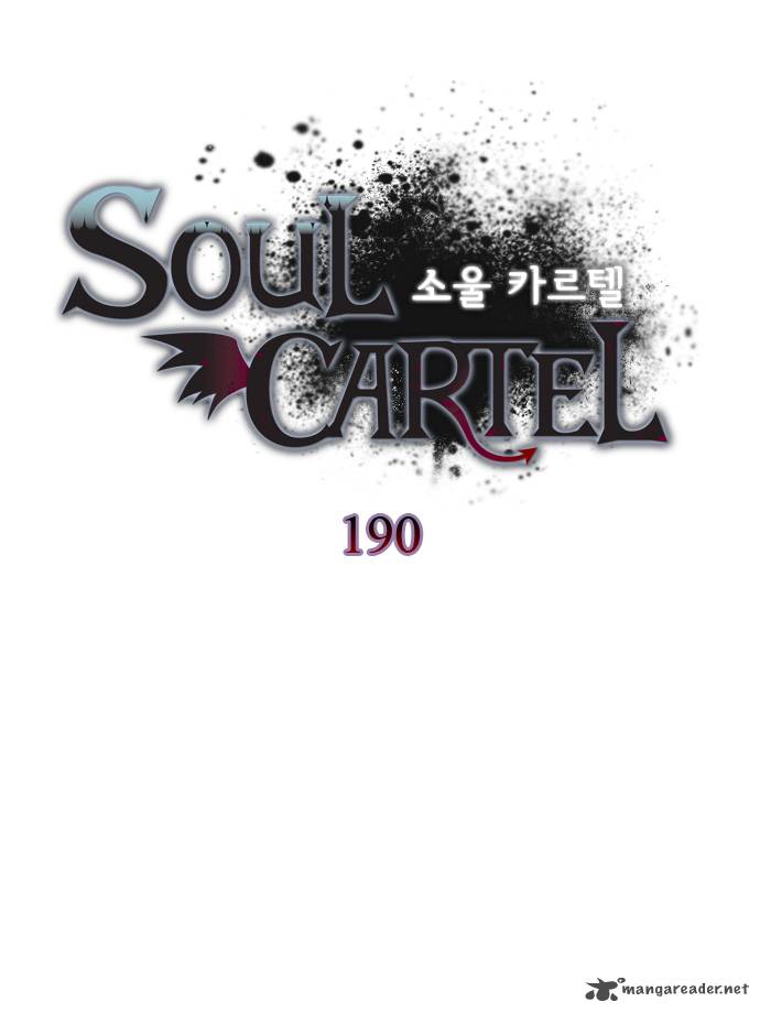 Soul Cartel 190 2