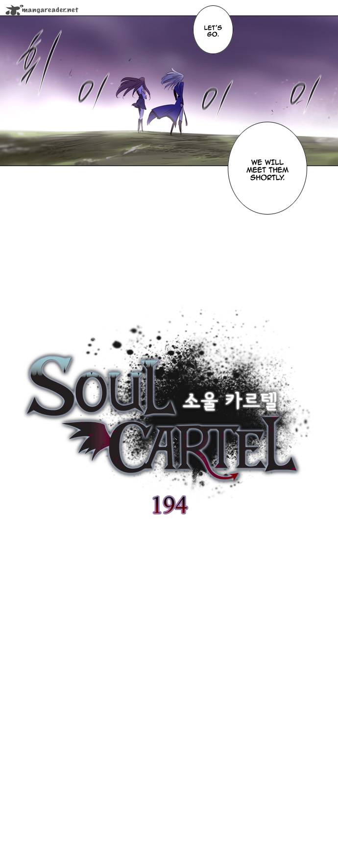 Soul Cartel 194 11