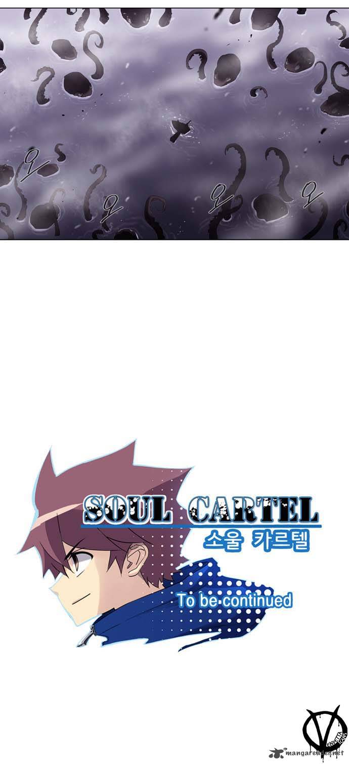 Soul Cartel 25 29