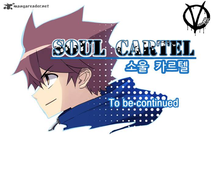 Soul Cartel 30 30