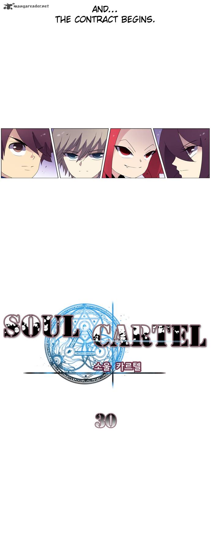 Soul Cartel 30 7