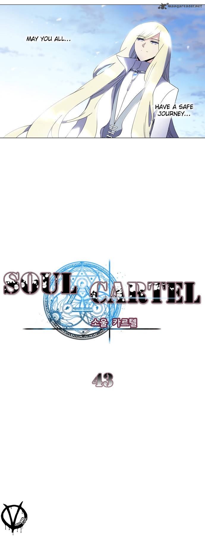 Soul Cartel 43 17