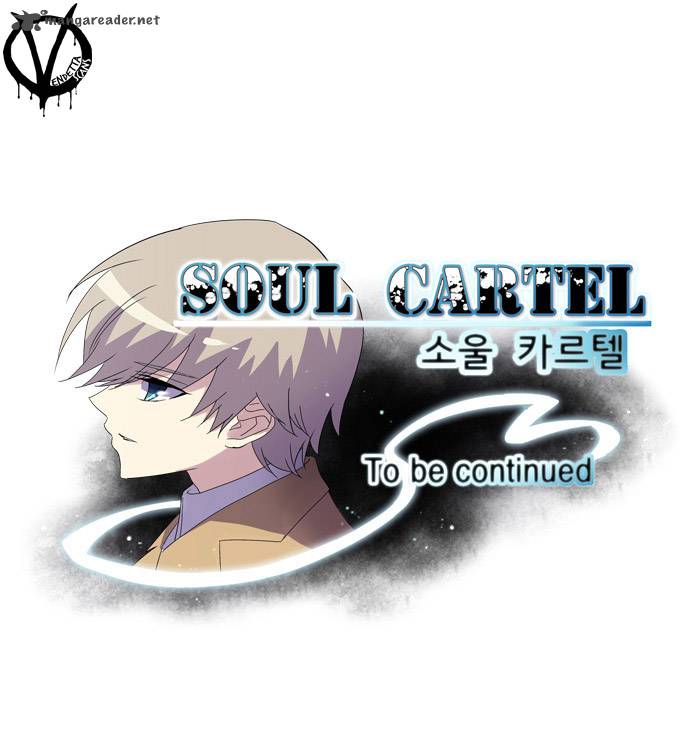 Soul Cartel 47 42