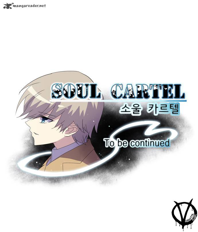 Soul Cartel 48 33