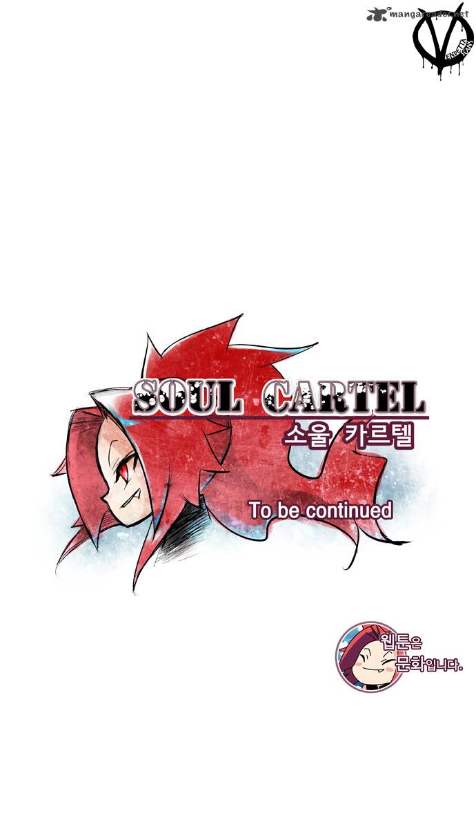 Soul Cartel 7 31