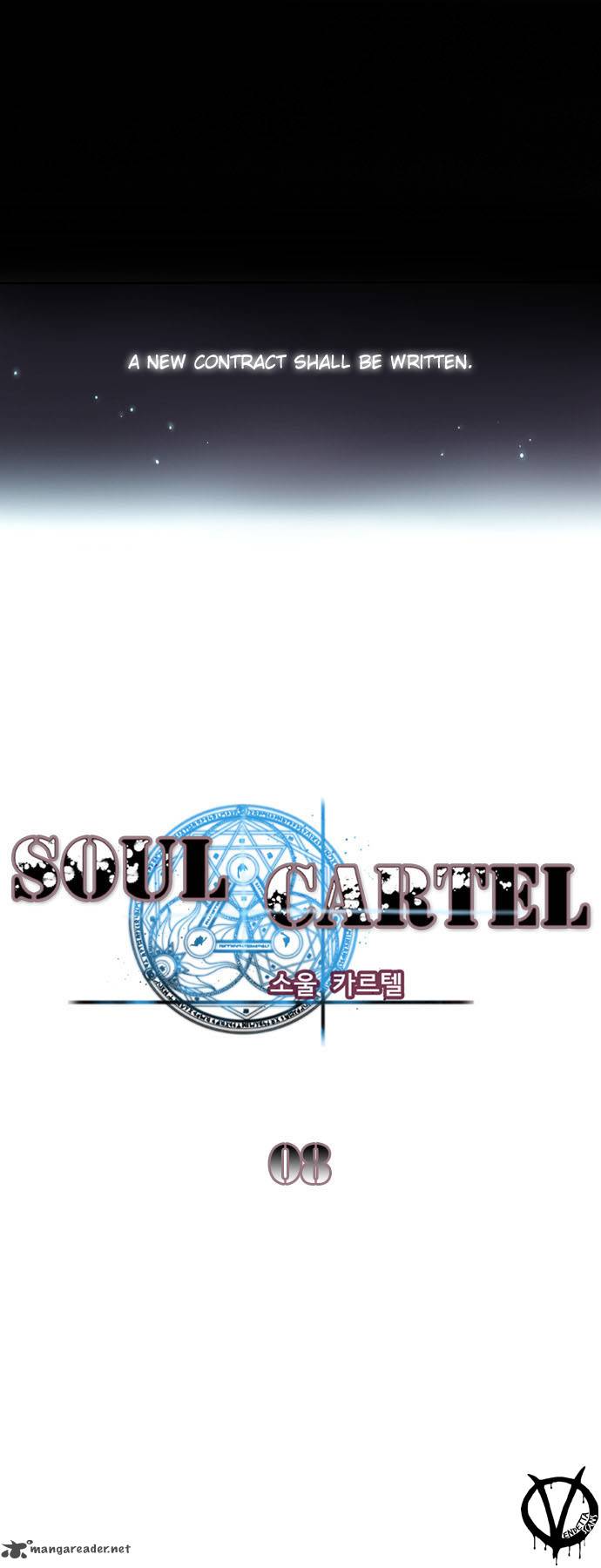 Soul Cartel 8 8