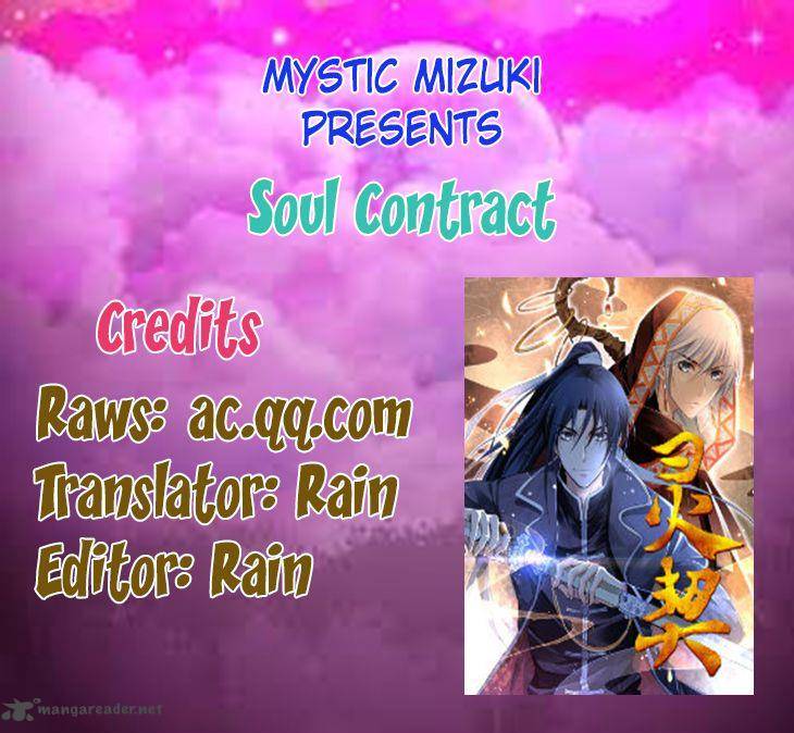 Soul Contract 1 1