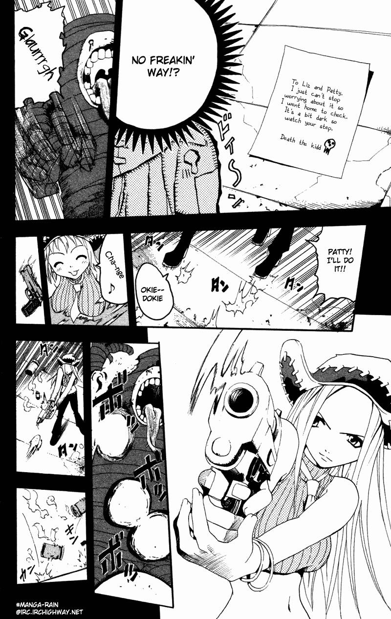 Soul Eater 1 106