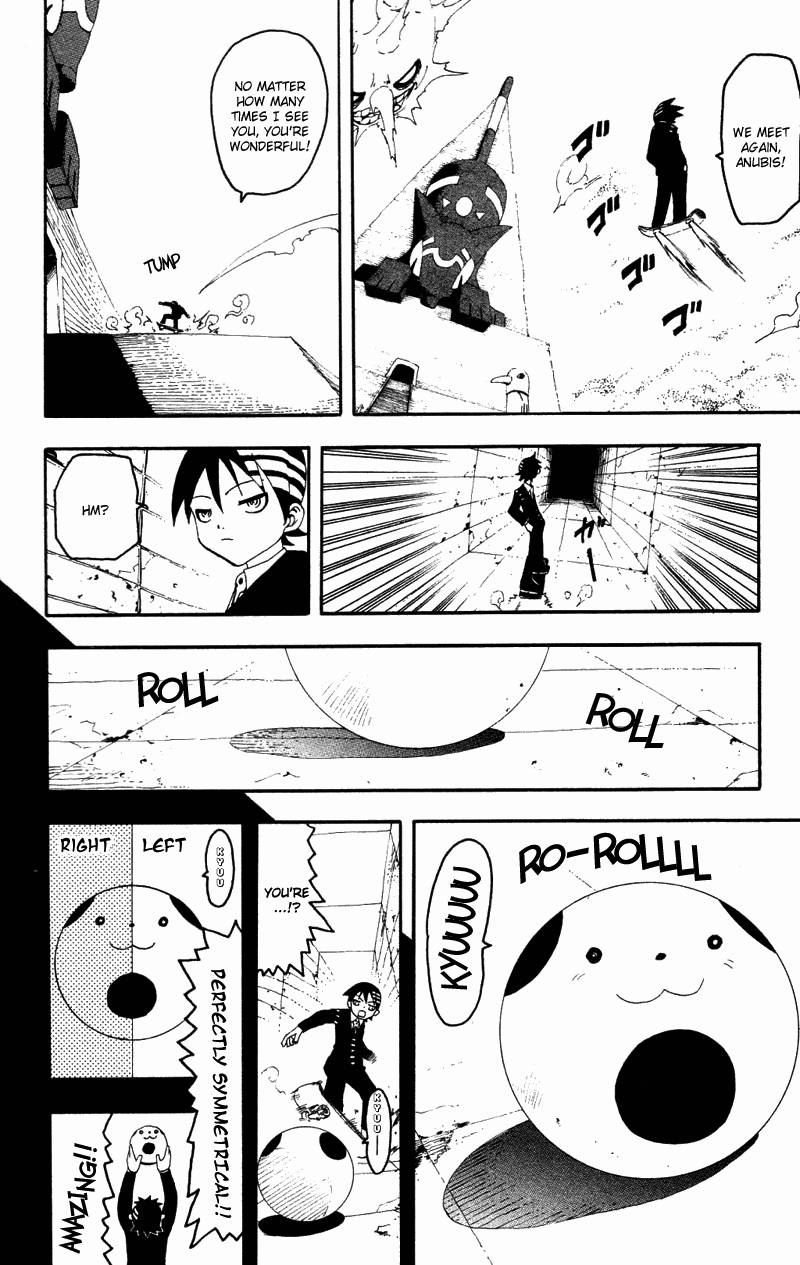 Soul Eater 1 114