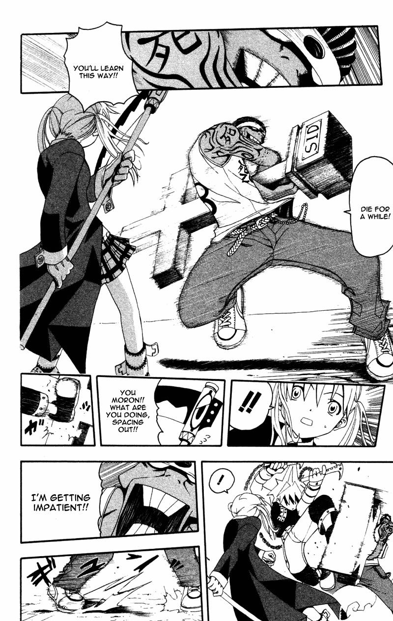 Soul Eater 1 162