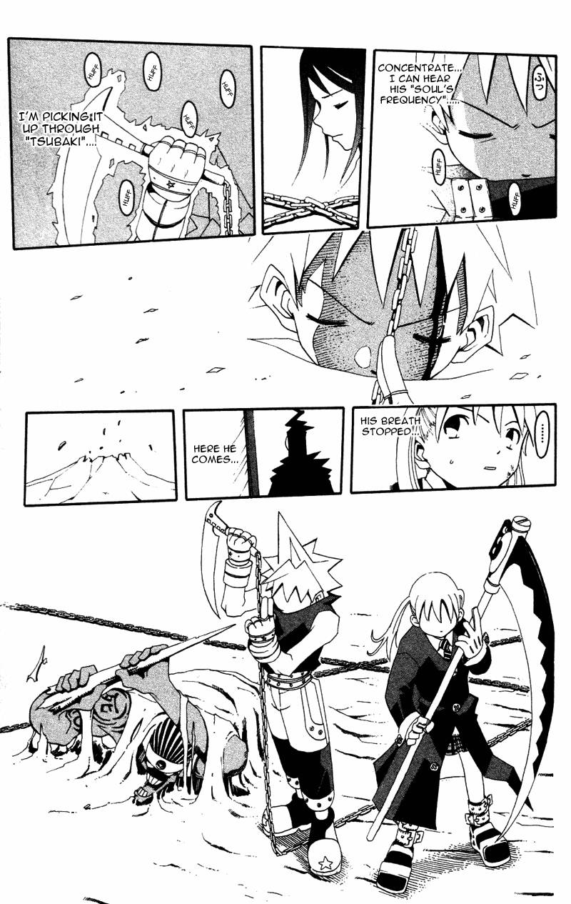 Soul Eater 1 183