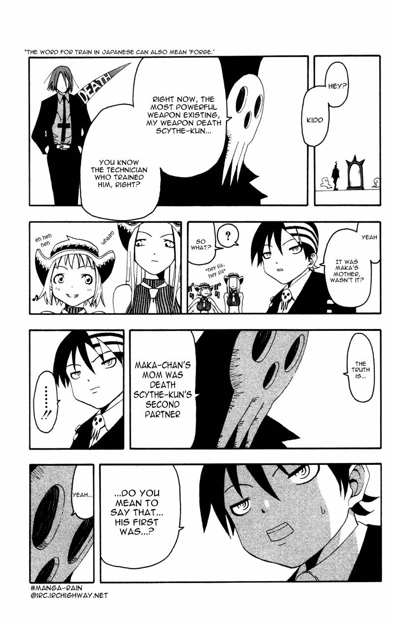 Soul Eater 1 194