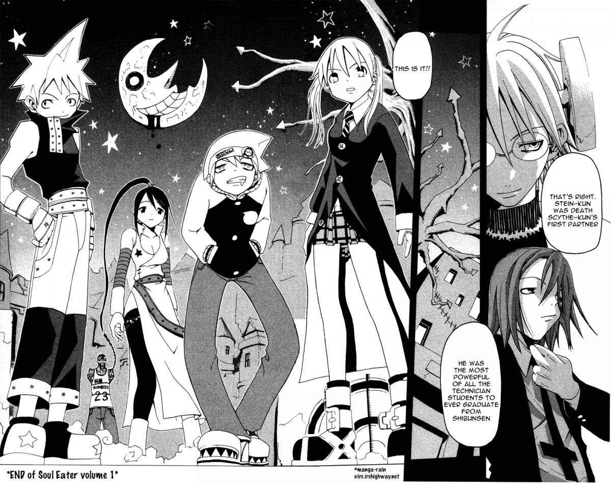 Soul Eater 1 195