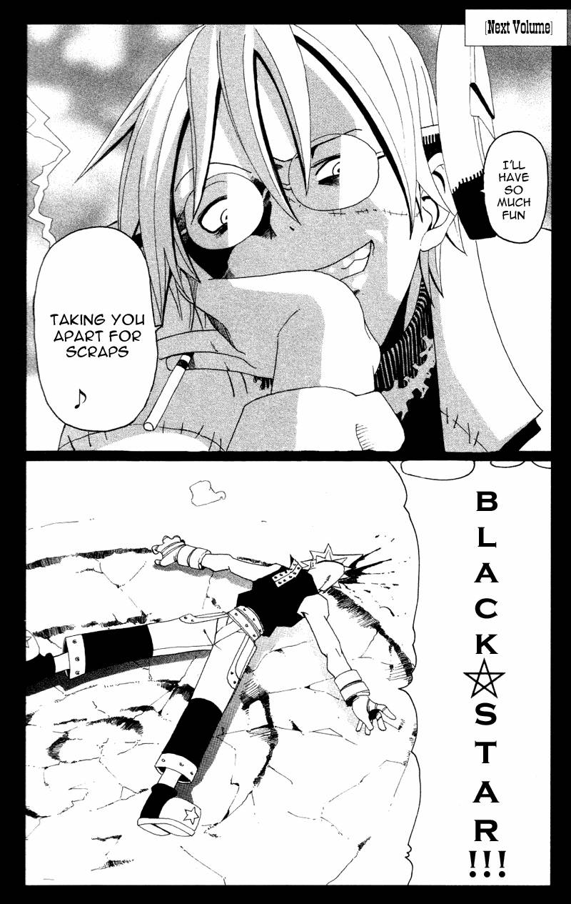 Soul Eater 1 196