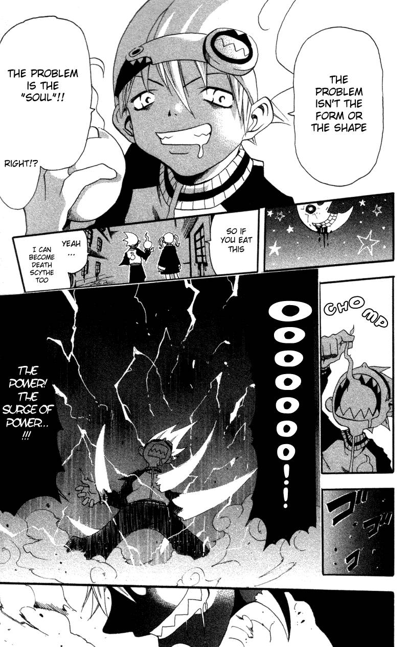 Soul Eater 1 43