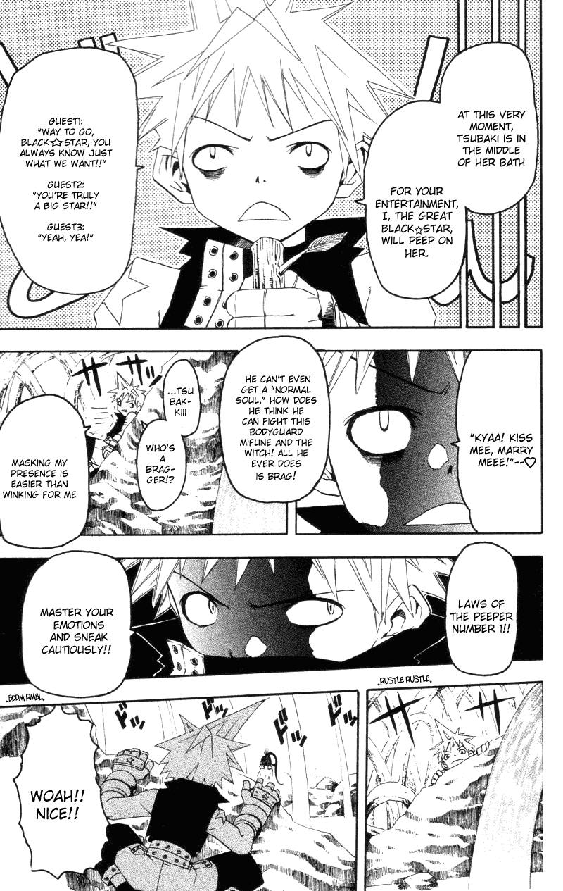 Soul Eater 1 61