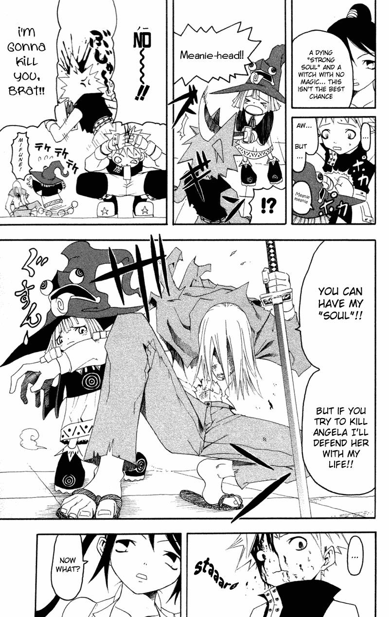 Soul Eater 1 87