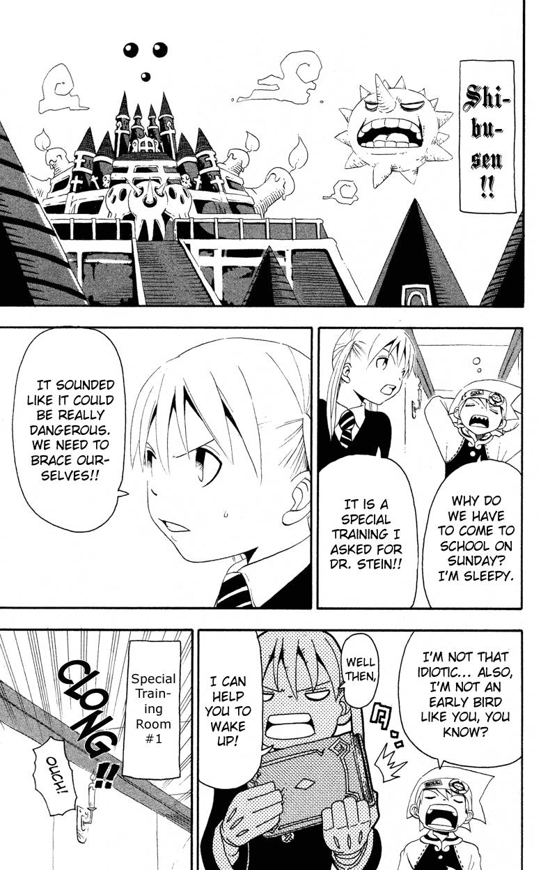 Soul Eater 10 15