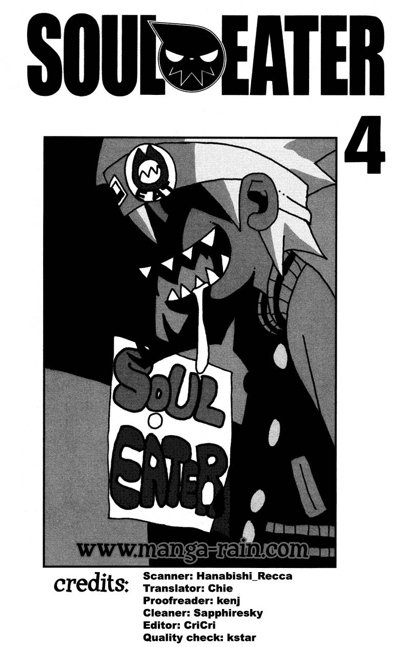 Soul Eater 10 3