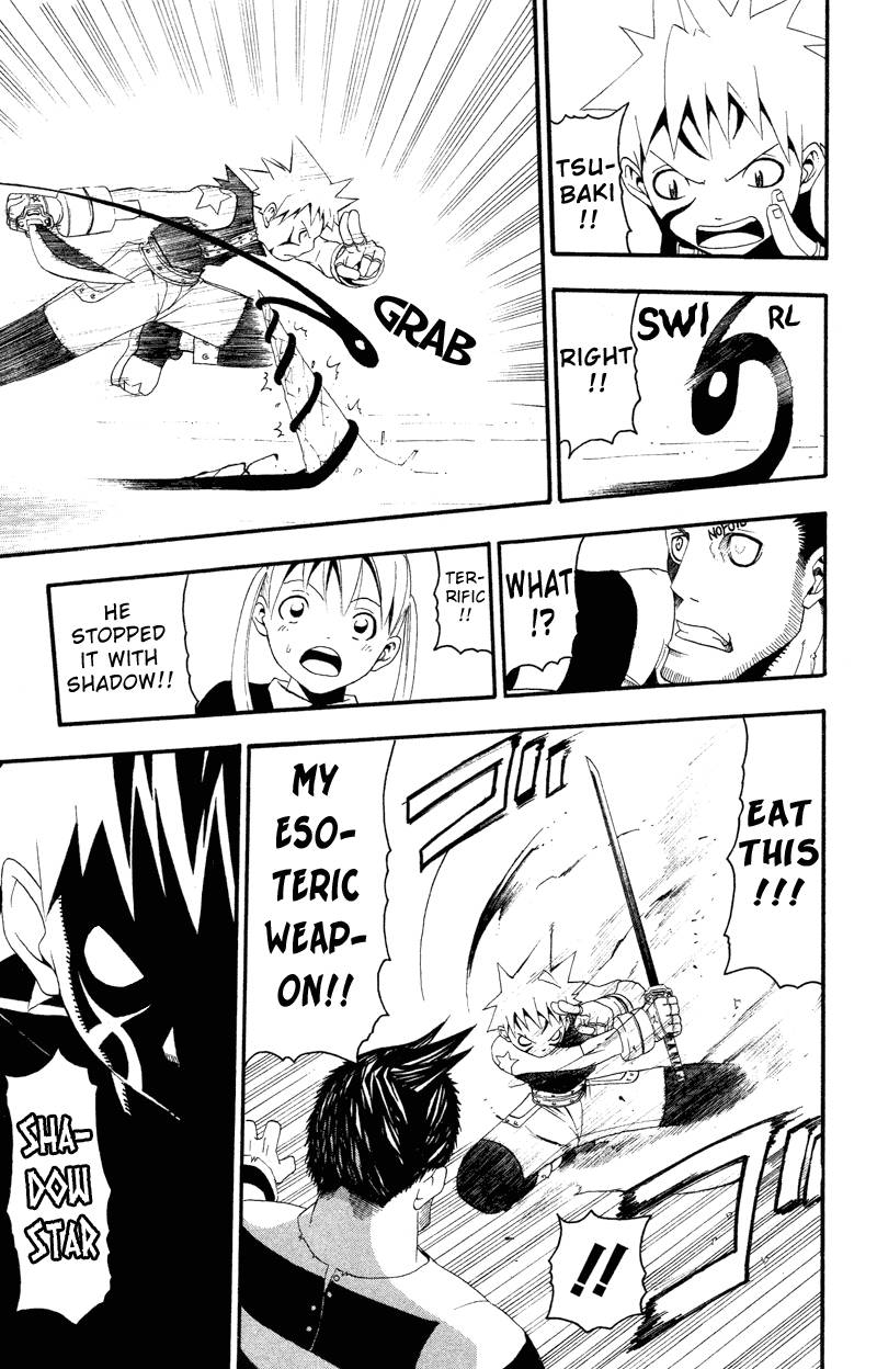 Soul Eater 10 35