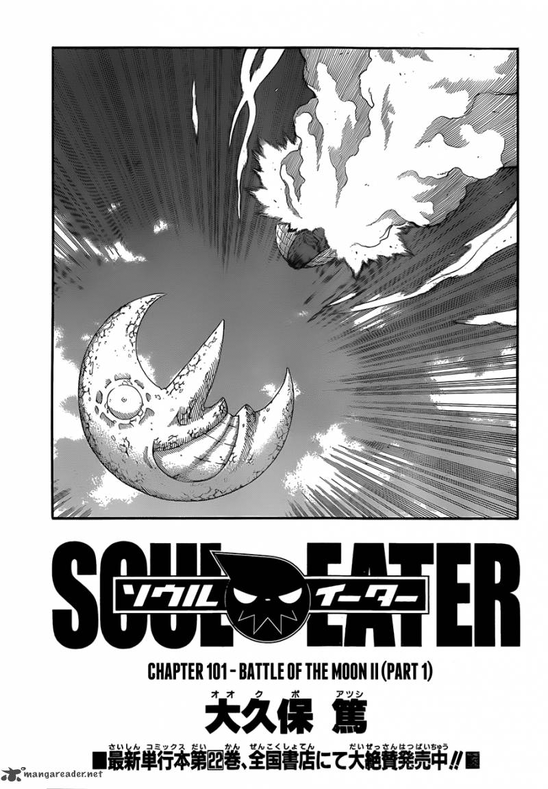 Soul Eater 101 5