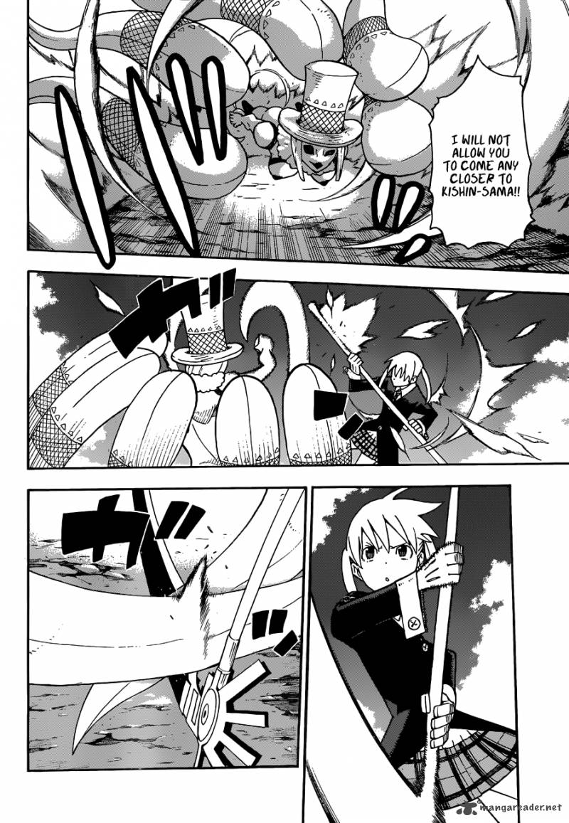 Soul Eater 102 16