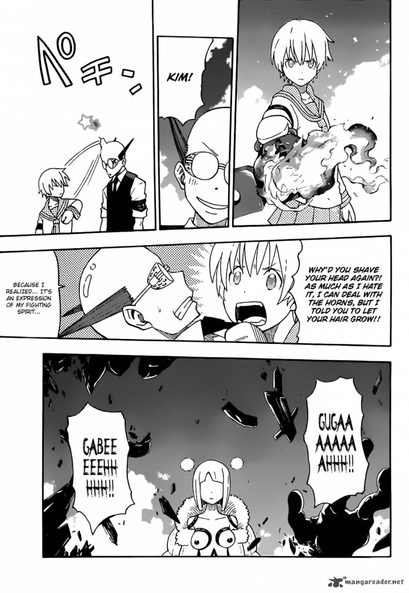 Soul Eater 102 9