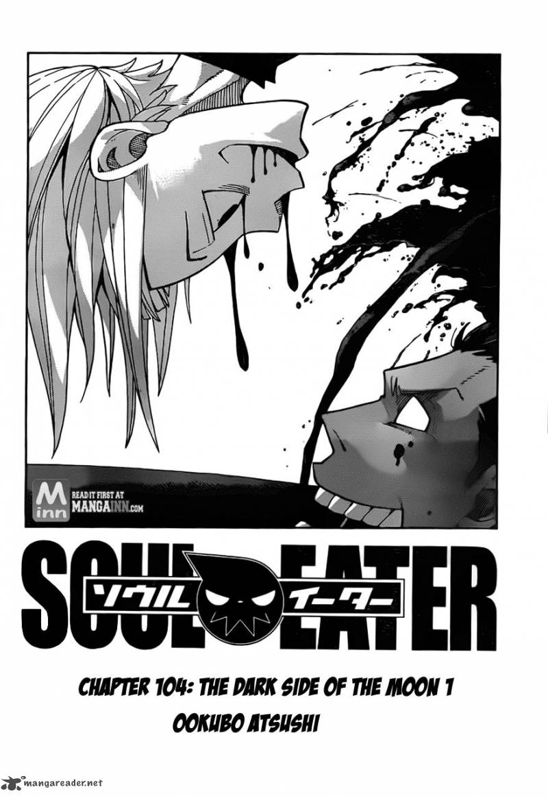 Soul Eater 104 2