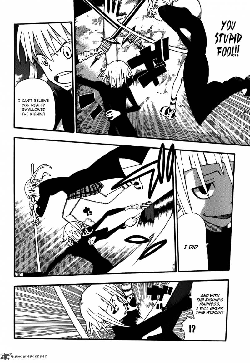 Soul Eater 105 10