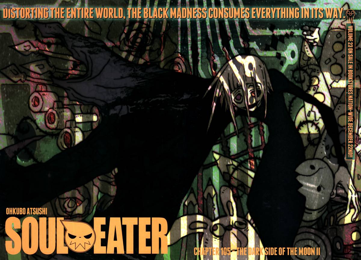 Soul Eater 105 5