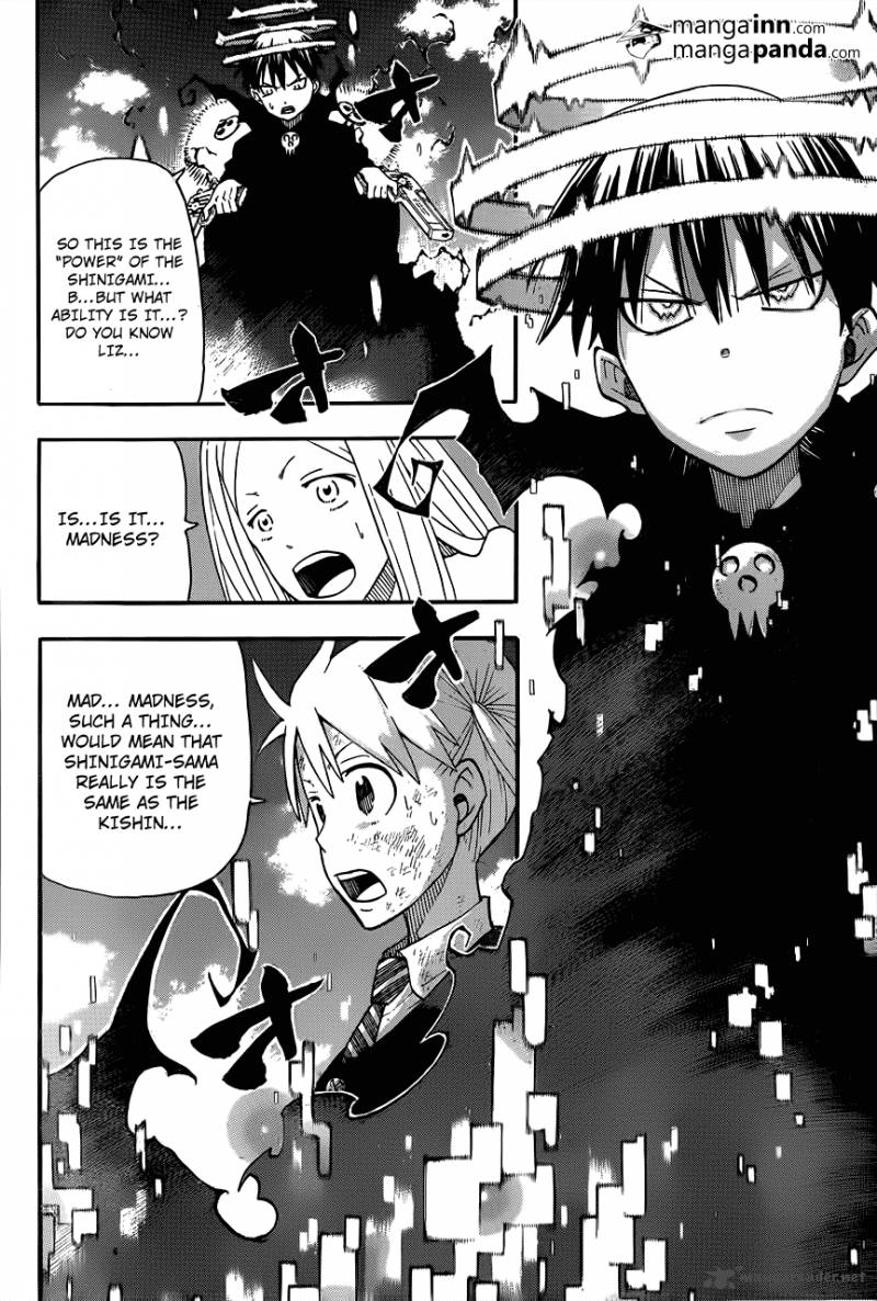 Soul Eater 110 14