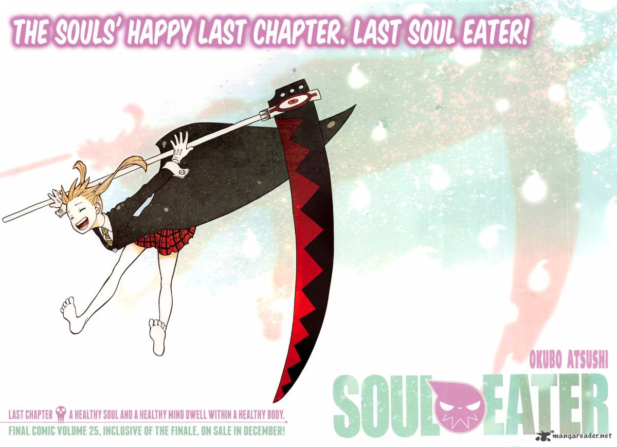 Soul Eater 113 3