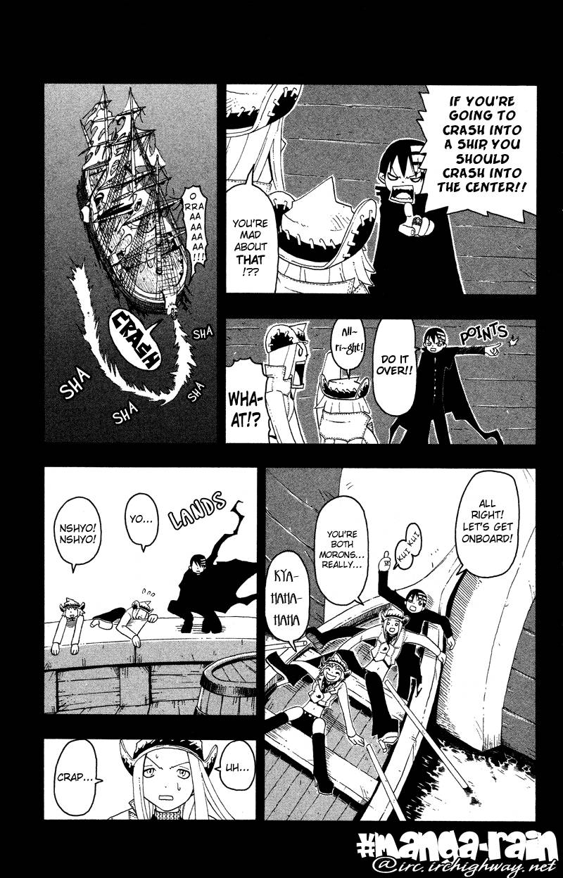 Soul Eater 13 8