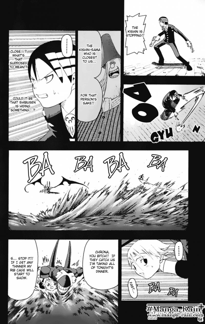 Soul Eater 14 17