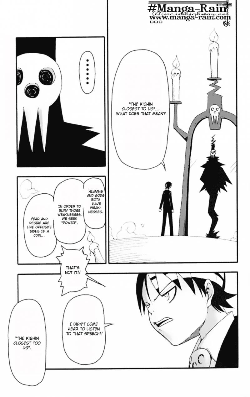 Soul Eater 14 38