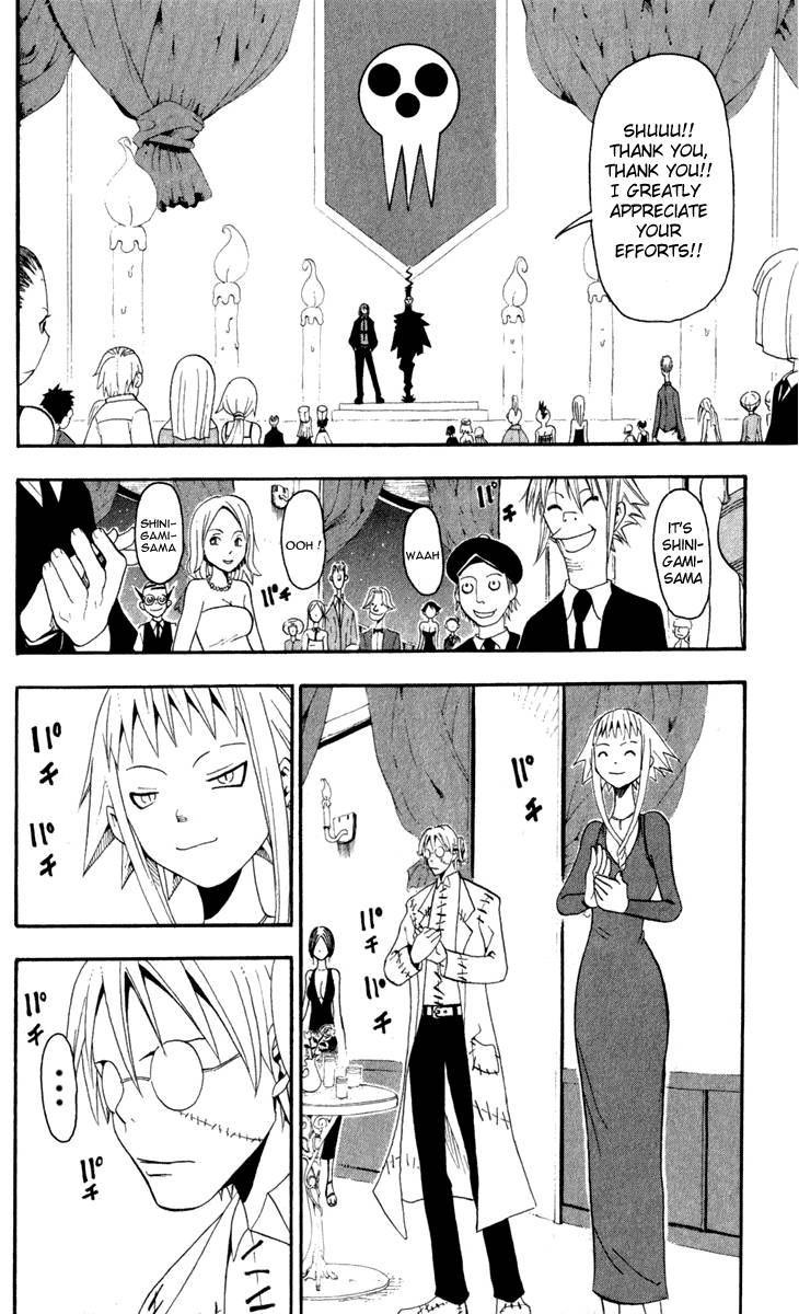 Soul Eater 15 13