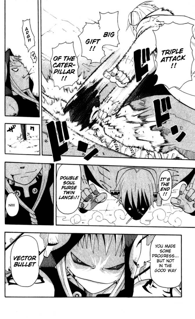 Soul Eater 17 23