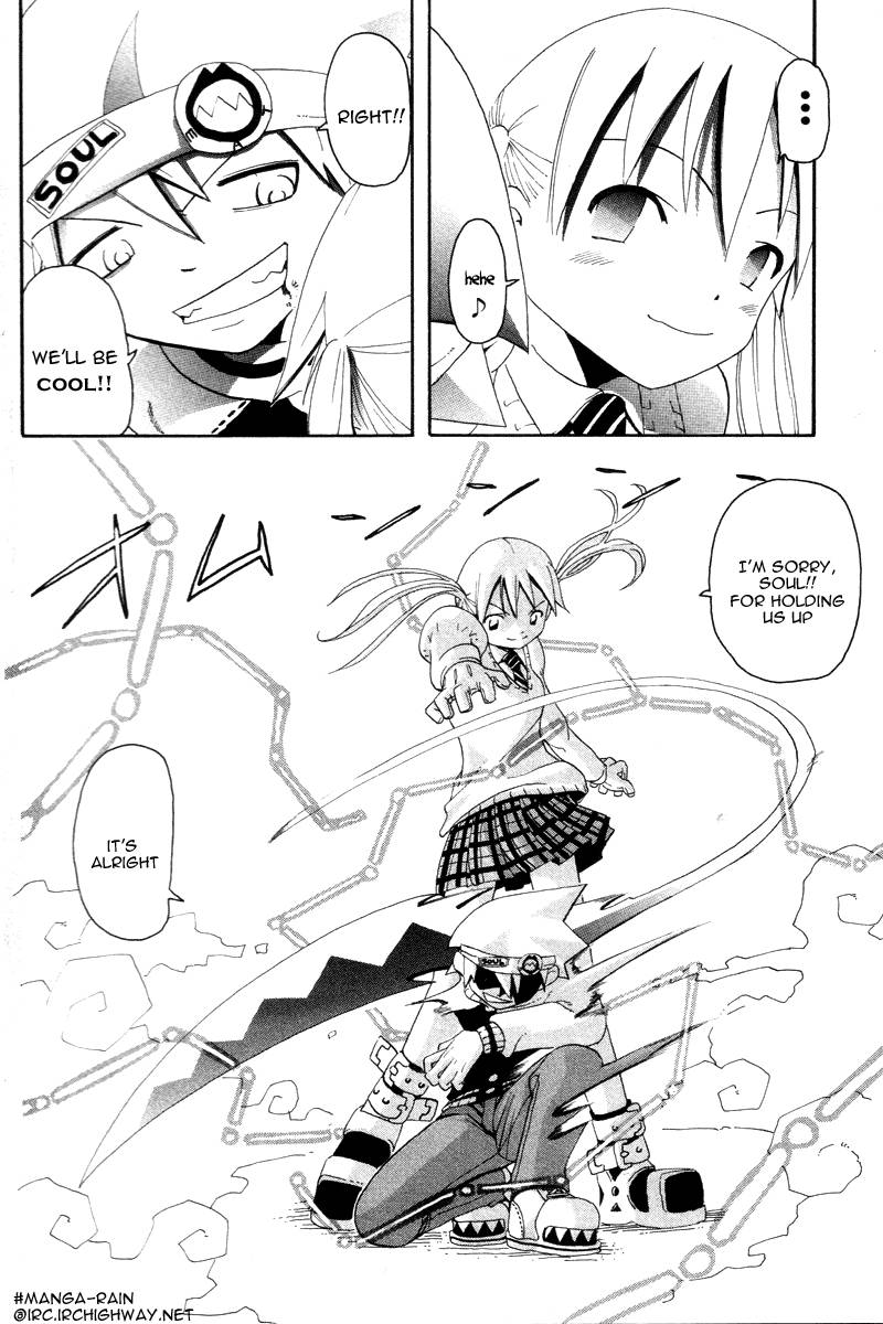 Soul Eater 2 47