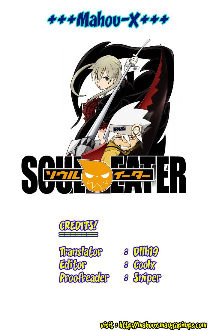 Soul Eater 20 45